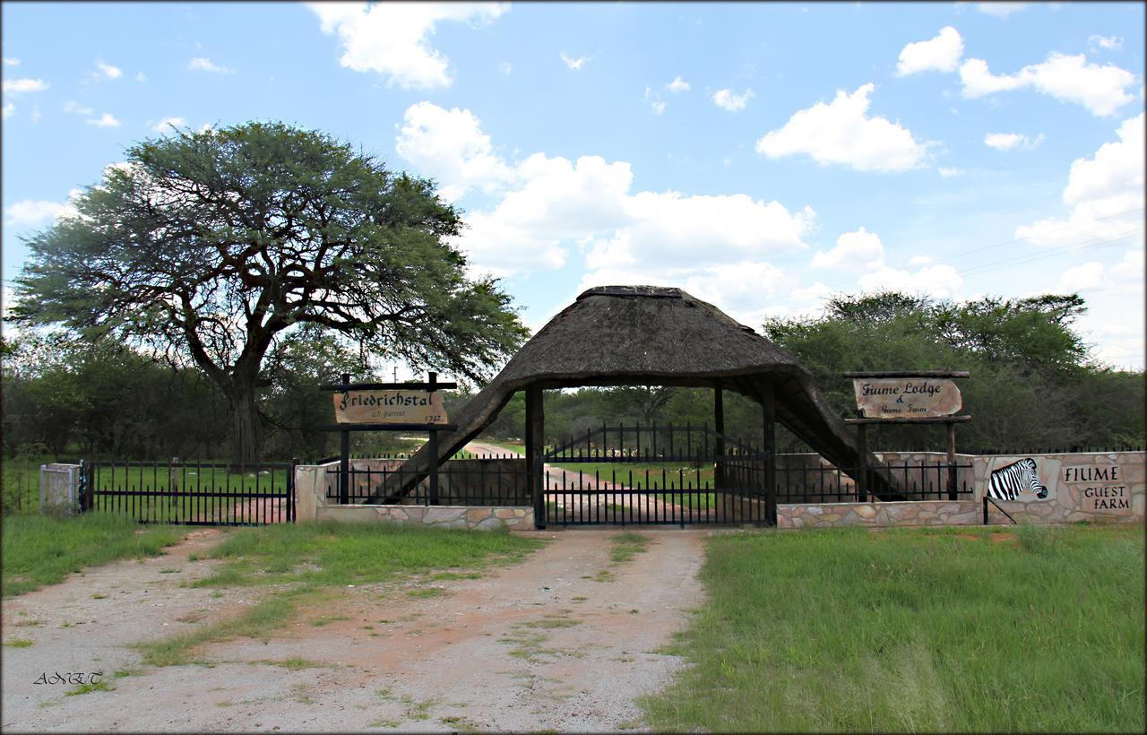 Fiume Lodge Grootfontein المظهر الخارجي الصورة